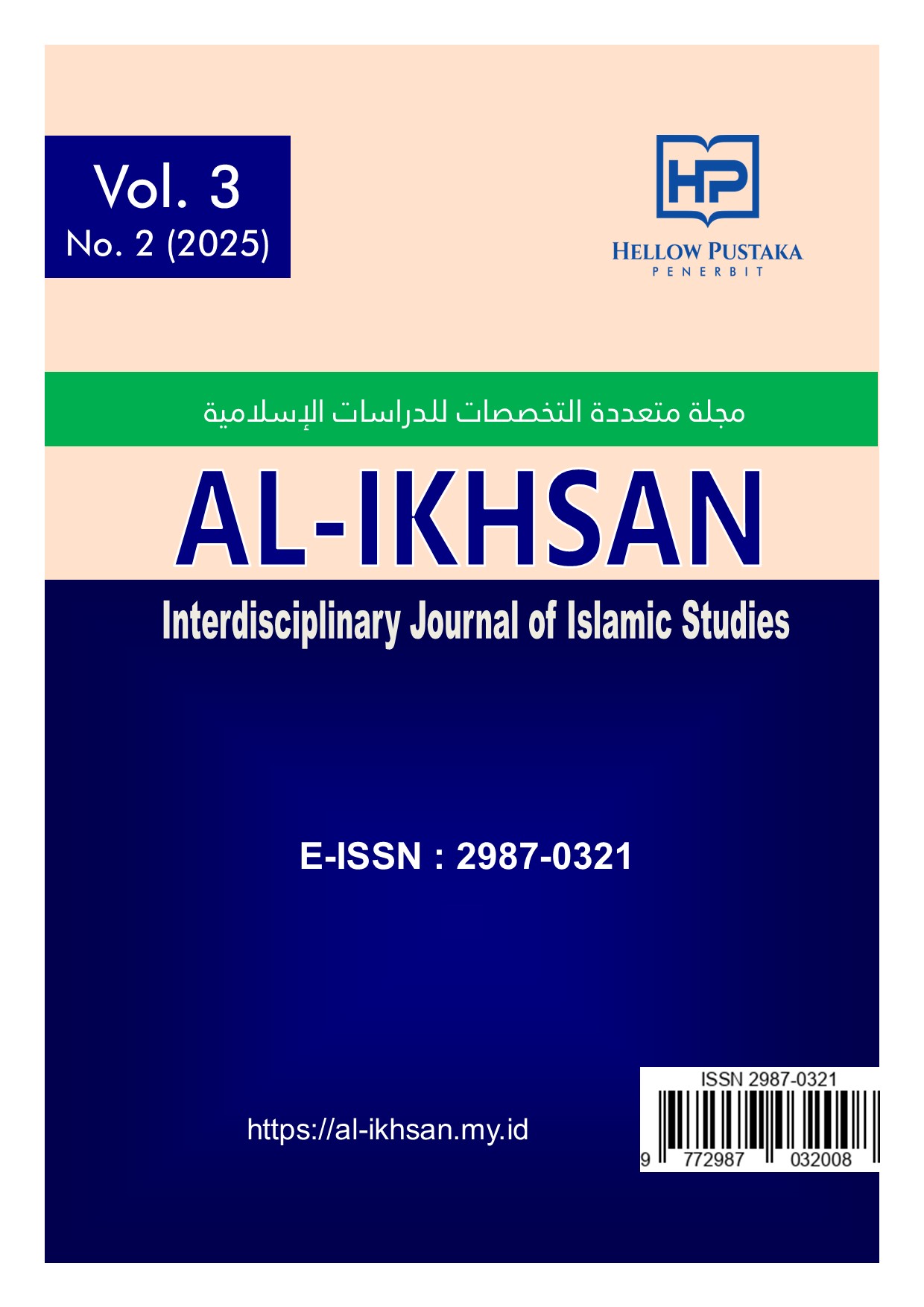 					View Vol. 3 No. 2 (2025): Development of Contemporary Islamic Studies
				